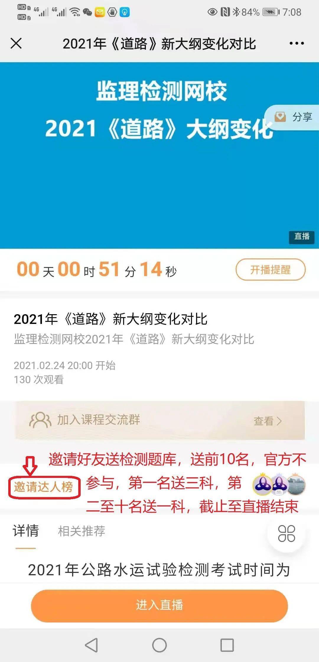 d187edc719c443ea929d8b63c4e1381a.jpeg