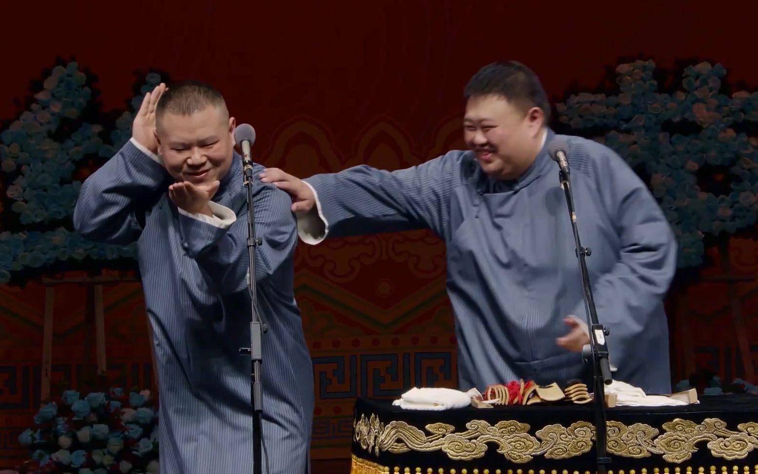 当初的捧哏如果孙越换成刘云天岳云鹏还能像今天这么火吗