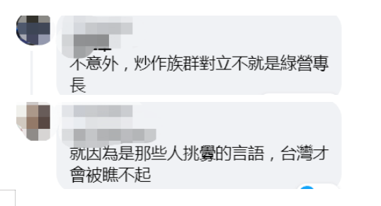 台湾人口gdb_台湾地图