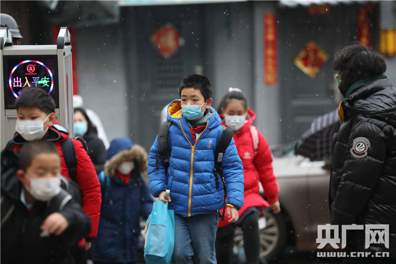 七零九零幼儿园开学防疫措施_北京3月1日幼儿园开学_七零九零幼儿园