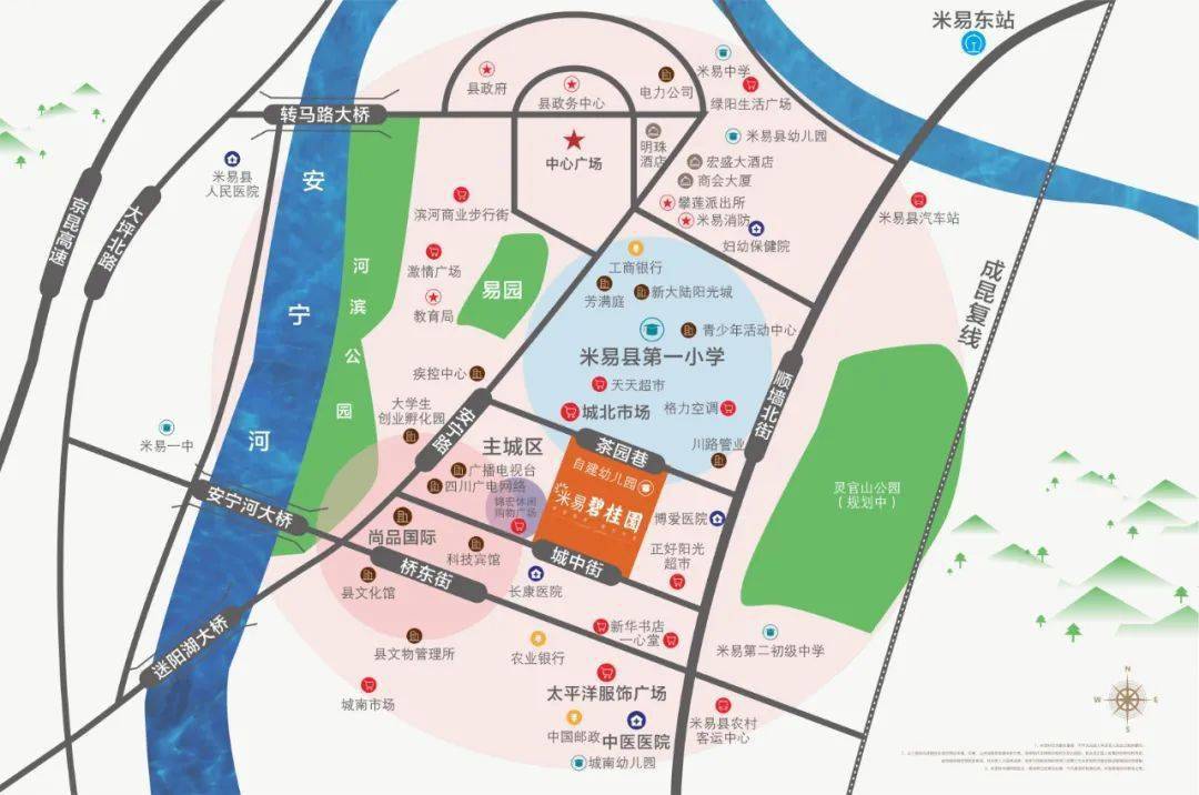 攀枝花市2020年区县GDP_2020-2021跨年图片(3)