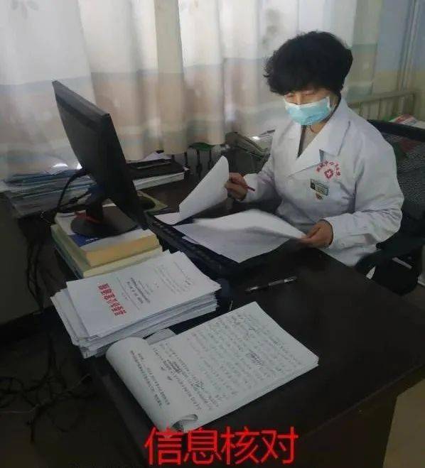 鼓起勇气抗击疫情,在危机时刻展现本色