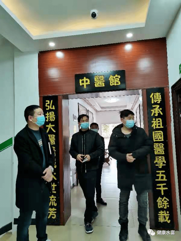 【向家坝镇】外出交流学习助推业务发展