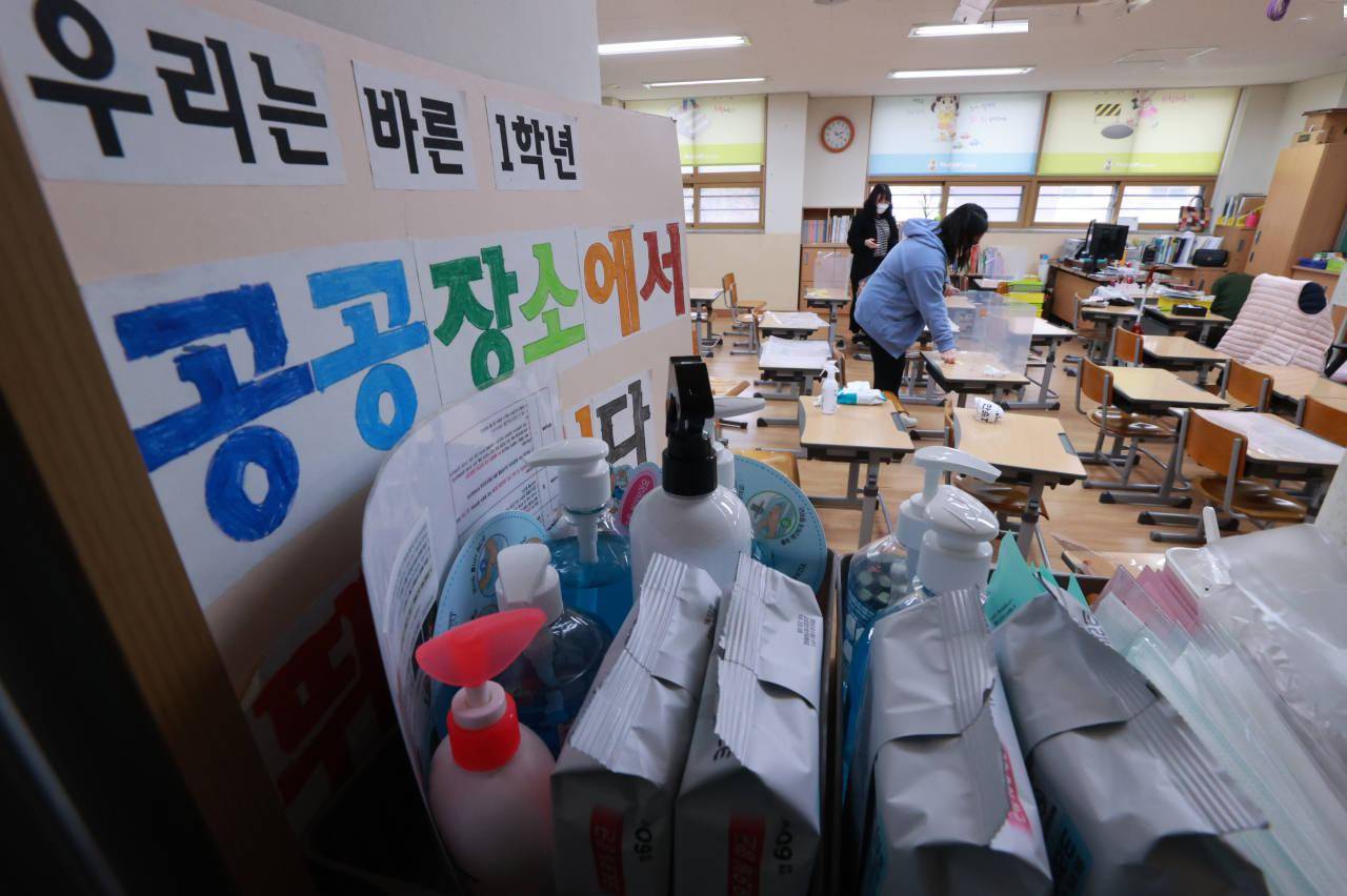 韩国各级学校今日开学,已于上周启动新冠疫苗接种计划