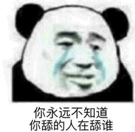 不添人口_人口普查