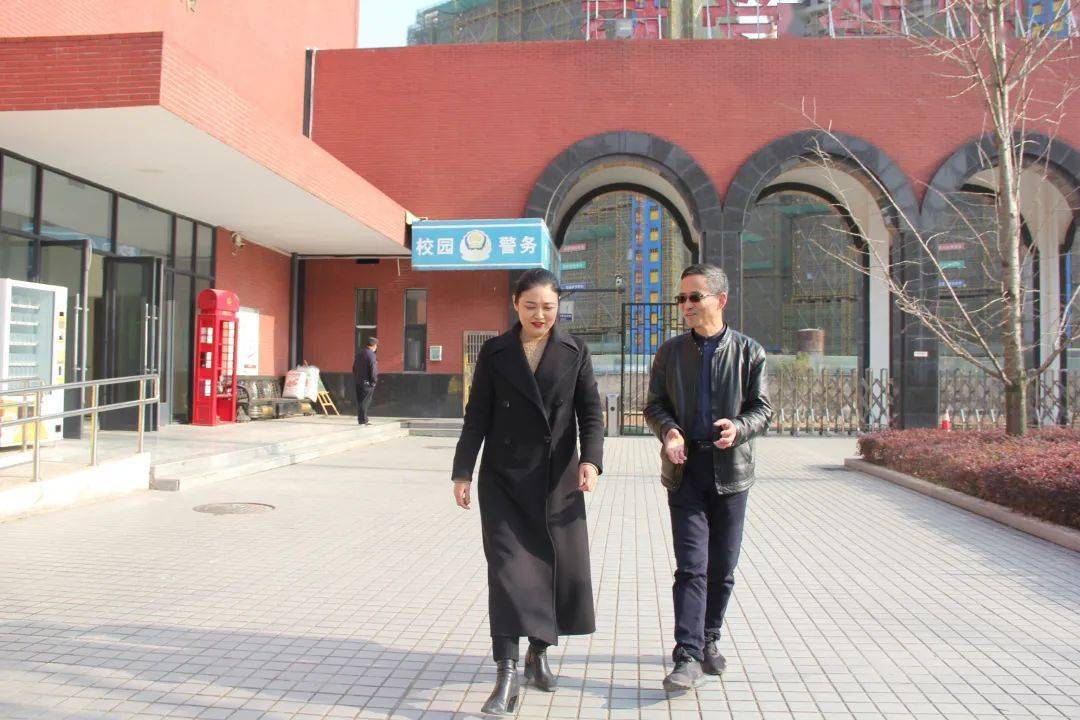 诚义乌复旦实验学校董事长傅红花女士与施永忠书记会晤2021年2月15日