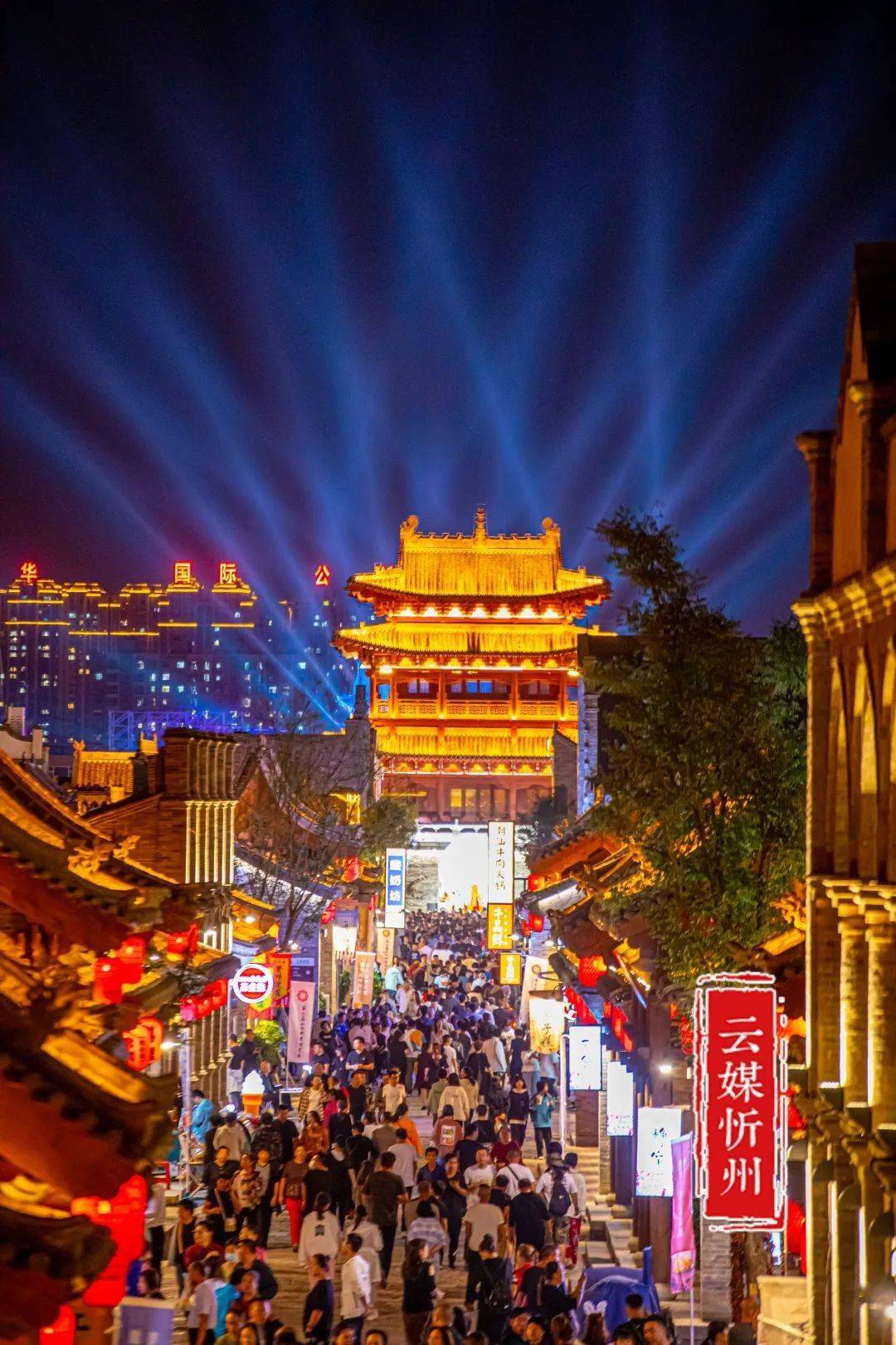 山西第一的忻州古城闹元宵闹出了这么多