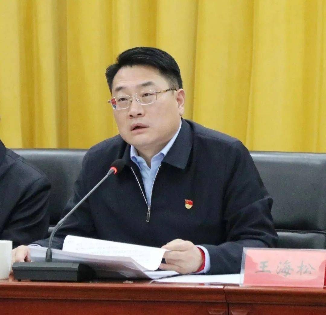 一以贯之善作善成高丽营镇召开两会服务保障工作部署会