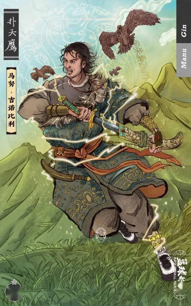 值得收藏nba球星中国风壁纸