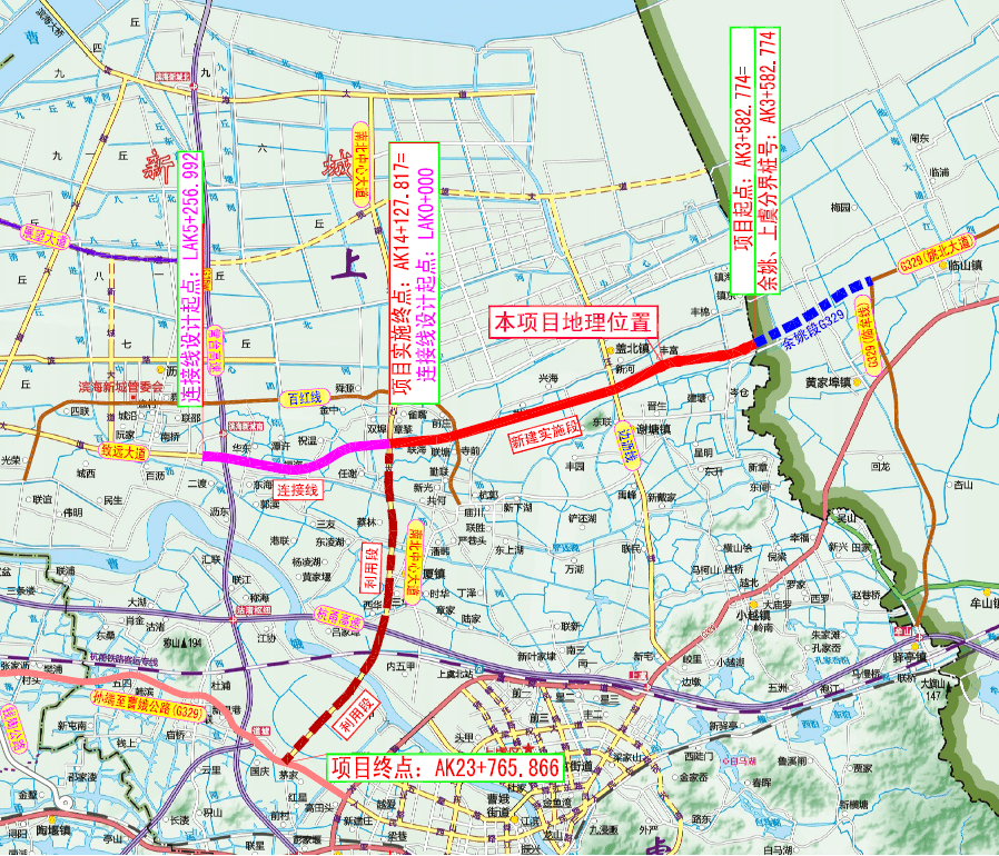 海宁丁屠公路已动工图片