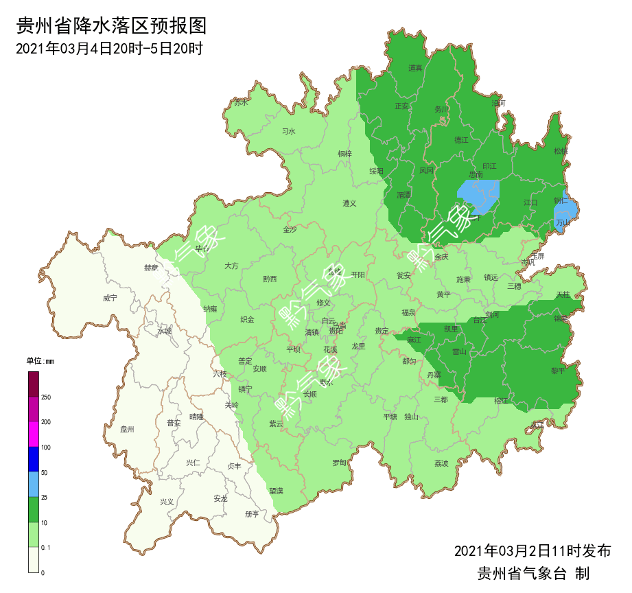 意人口_人口普查