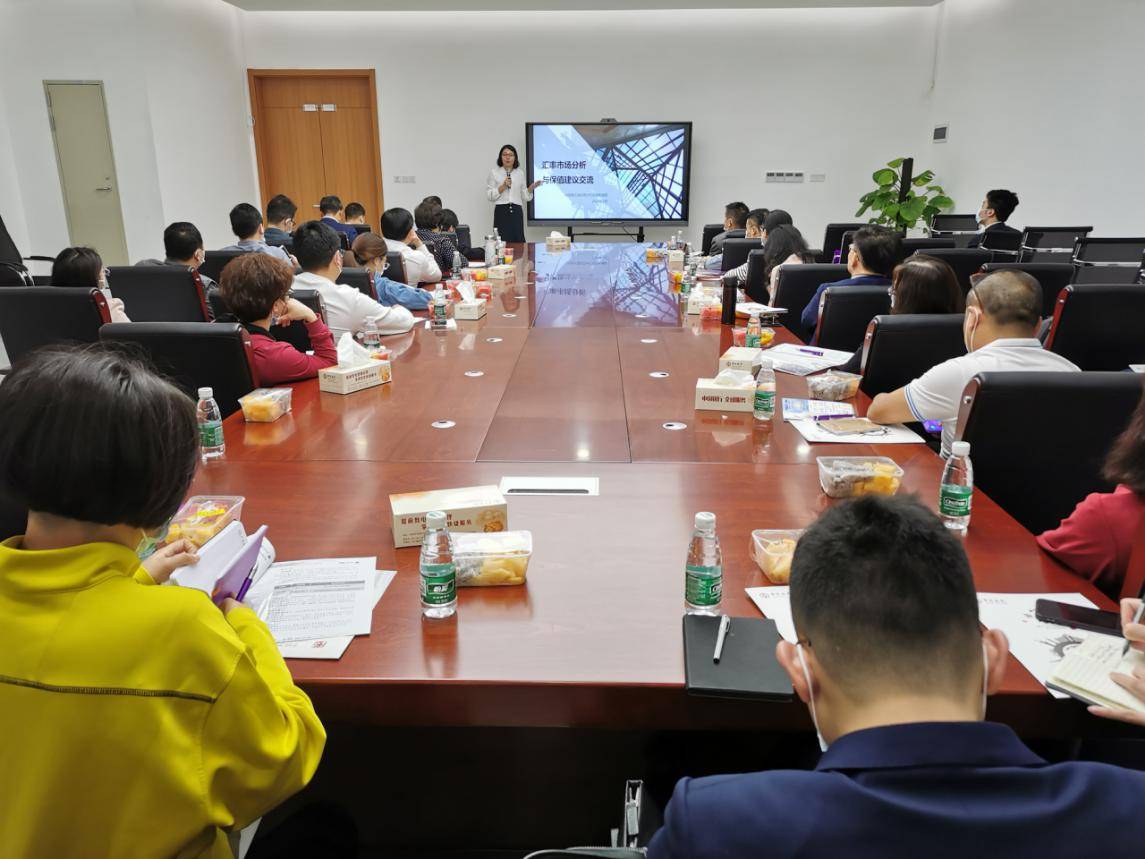 新湖商会举办金融知识讲座为企业解忧