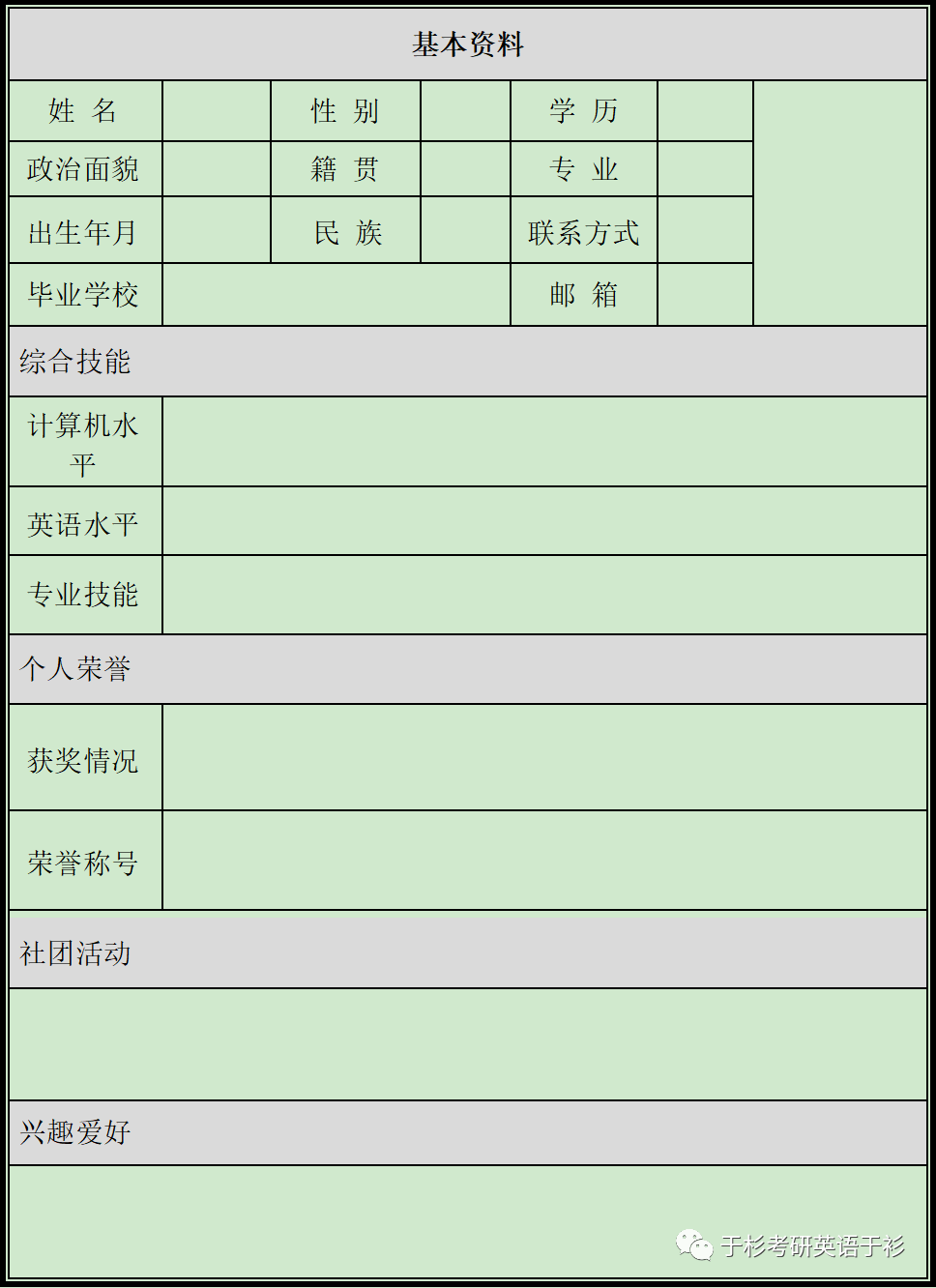 9506d1112281402cbce87745bd48c9a4.png