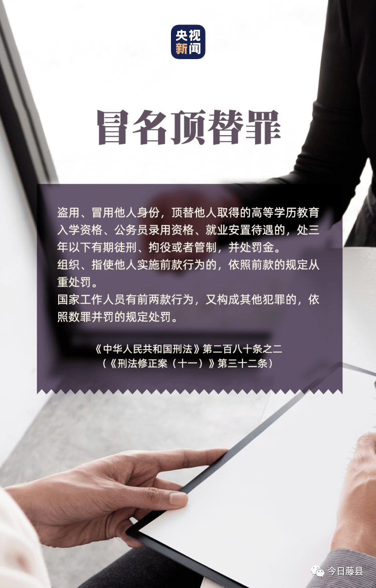 9bc193bf04064d4ea8b23e31f30dca13.png