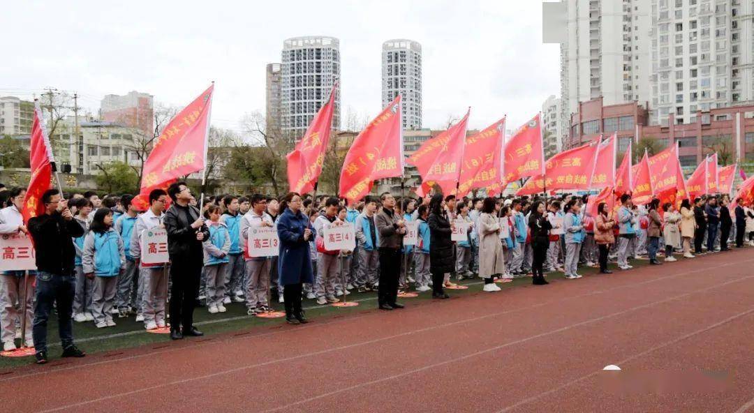 安顺市第一高级中学图片