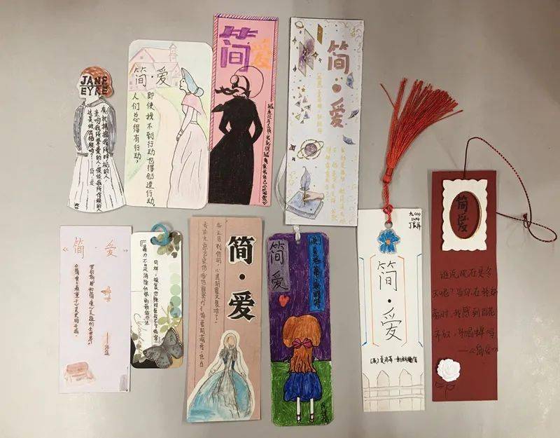 语文组精心策划了趣味寒假作业——为经典文学著作《简爱》绘制书签