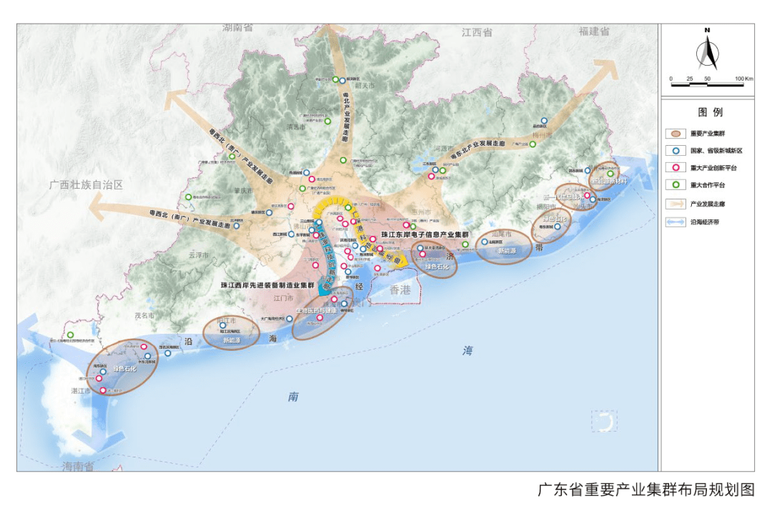 2019云浮都杨镇多少人口_云浮六都