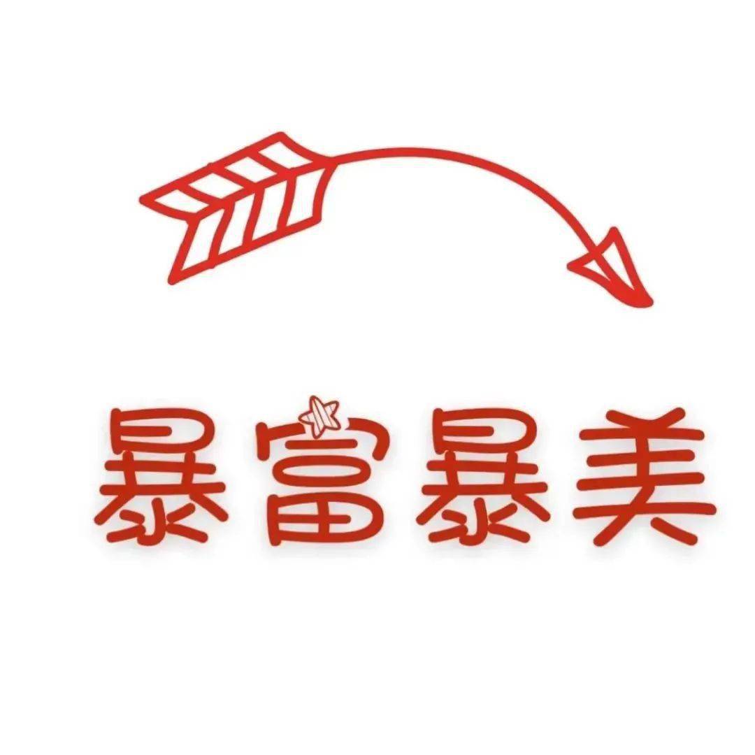 朋友圈九宫格三月朋友圈必备