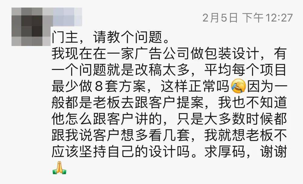 2021各城市人均收入_疫情后各行业人均收入