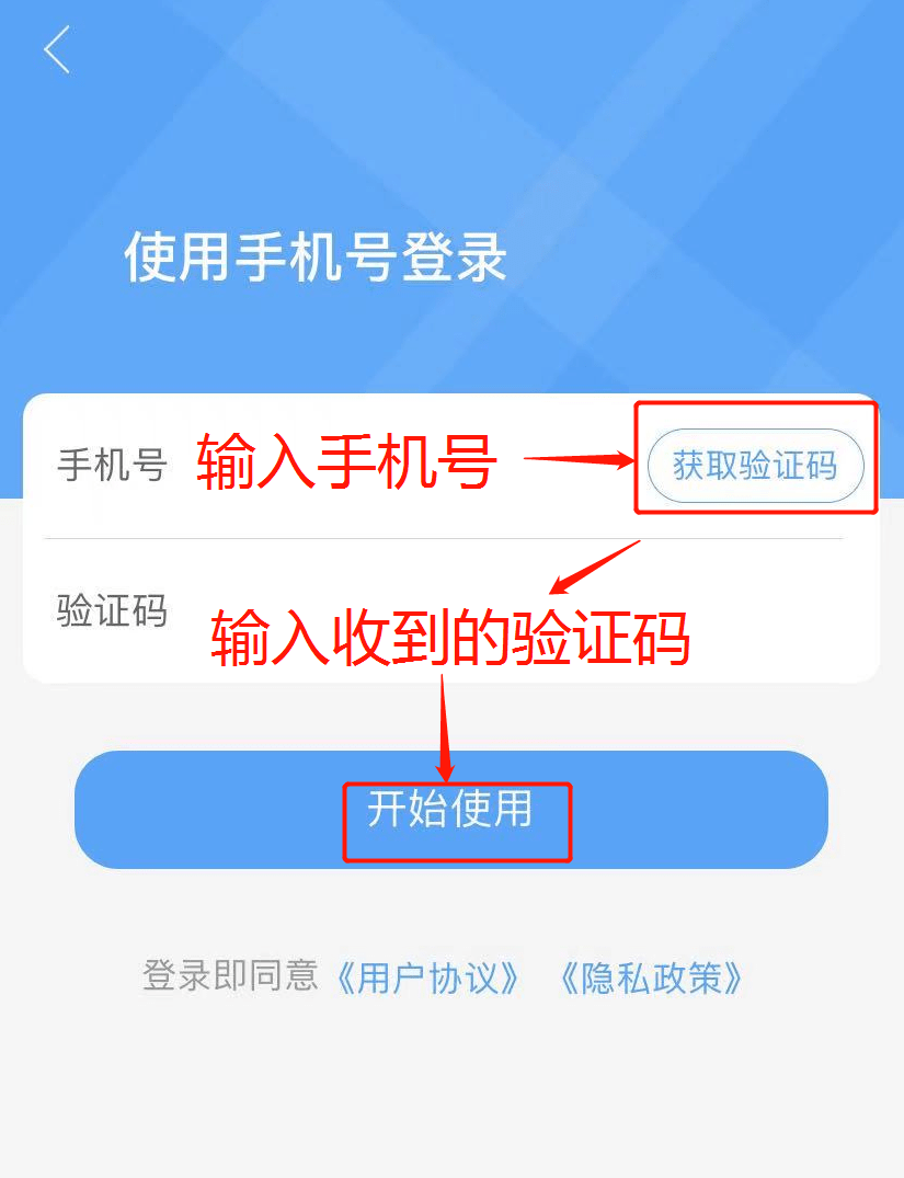 长清人口_快讯 长清城区将再添一处幼儿园(3)