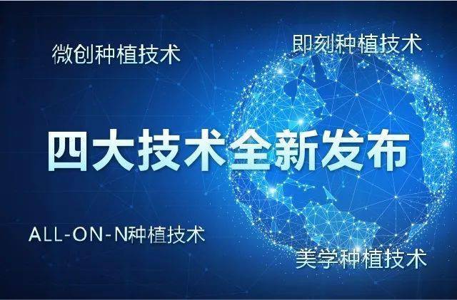 牙县多少人口_城口多少人口
