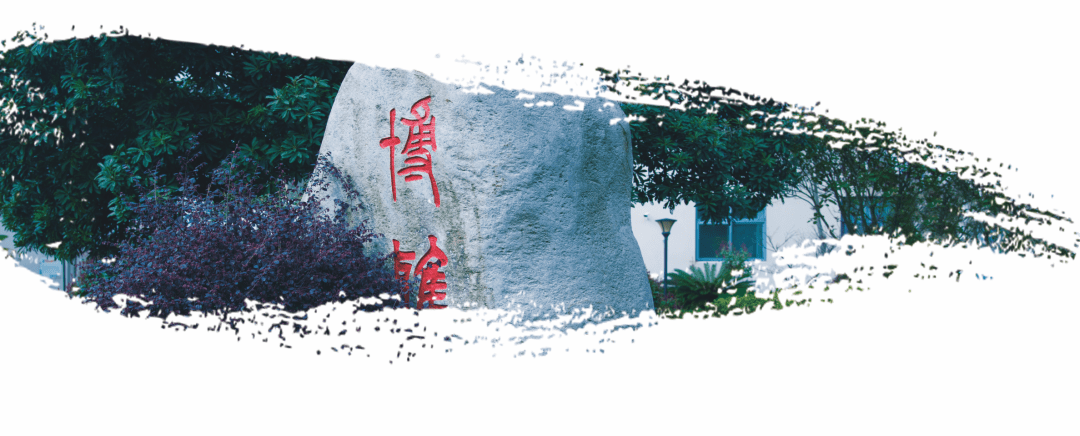 新学期新目标新气象普陀二中2021年春季开学工作纪实