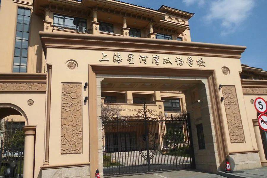 太棒了。佛罗里达大学公布榜单,星河湾成为中国最亮的明星!