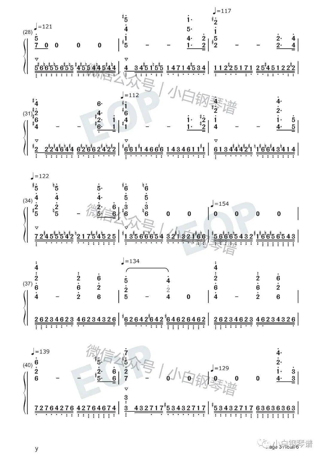 琴谱 革命练习曲 肖邦 含简谱 圆舞曲