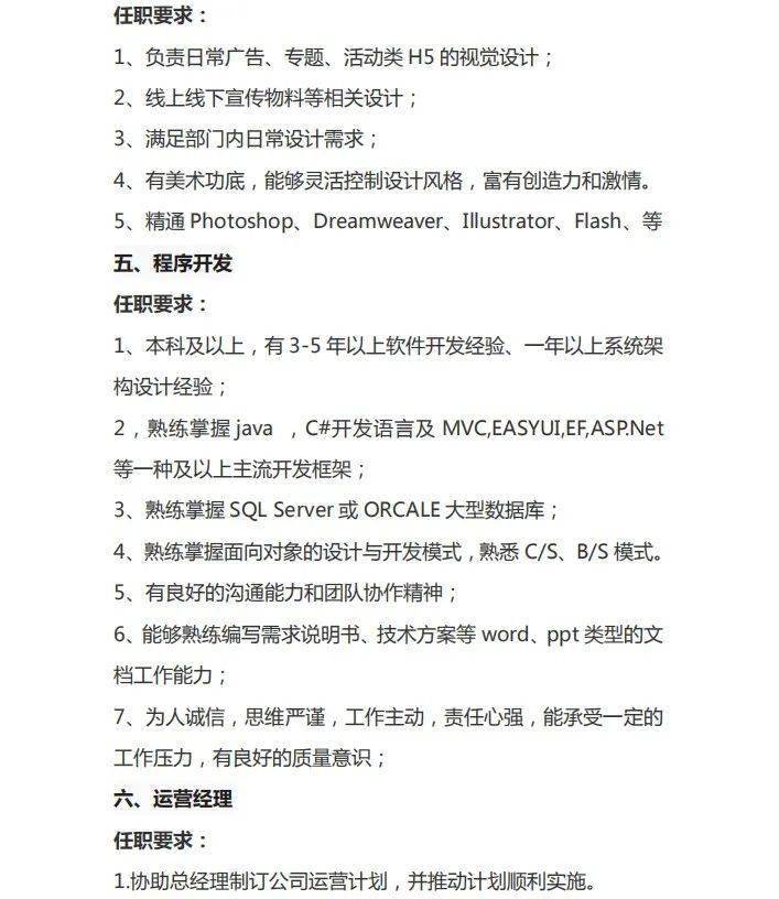 2021兴宁人口有多少人_青海省有多少人口(2)