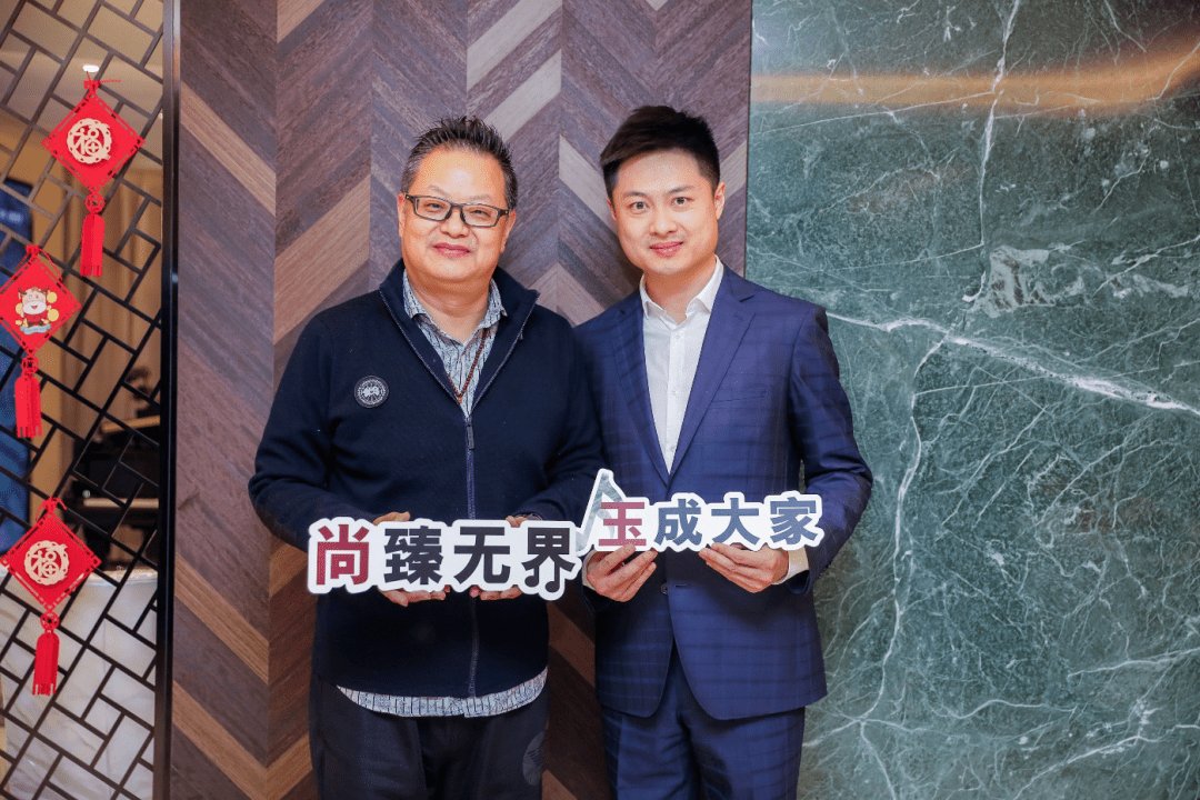 琴意满满玉四境尚玉私享音乐会jadetalk首站圆满收官