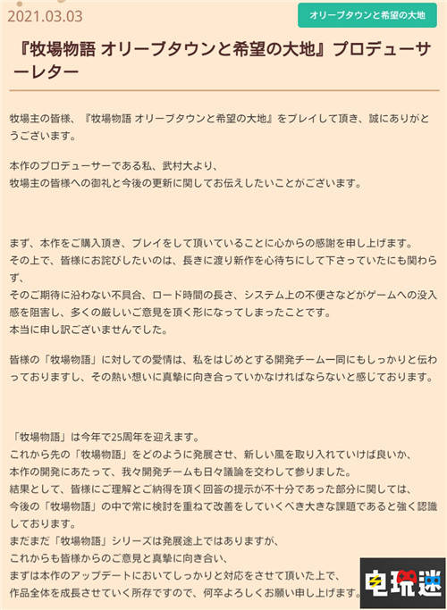 农场常驻人口有无被选举权_漯河常驻人口分布图(2)