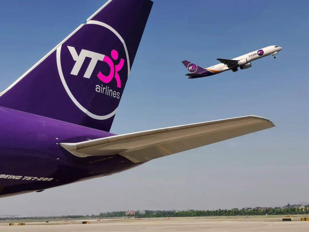 圆通航空首次对b757飞机完成换发工作