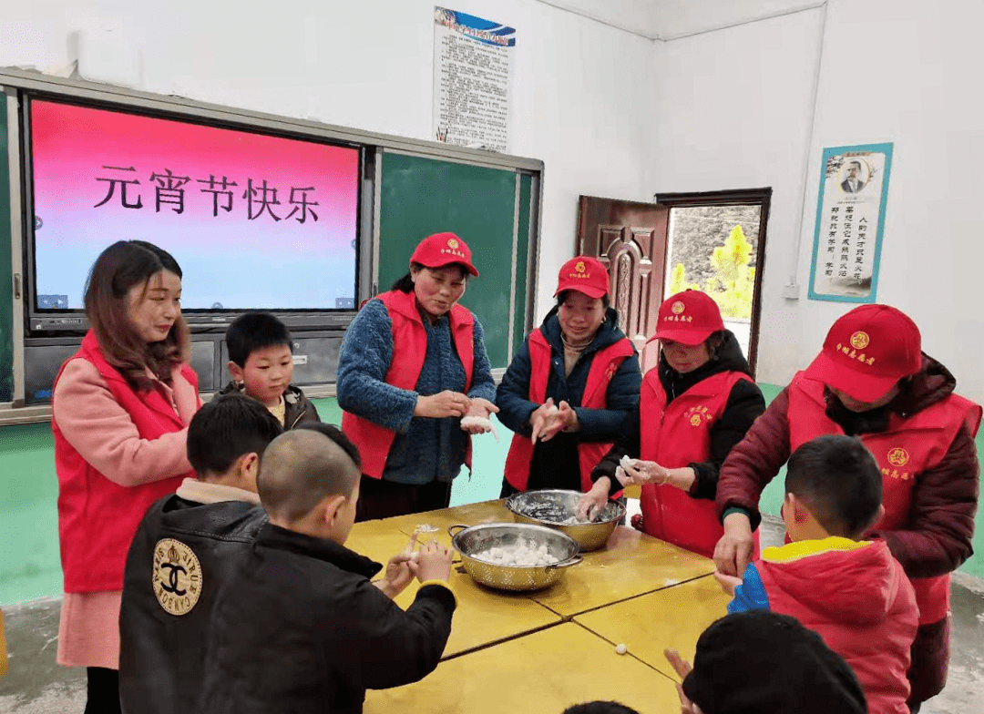 網絡中國節元宵各鄉鎮開展慶元宵送溫暖活動