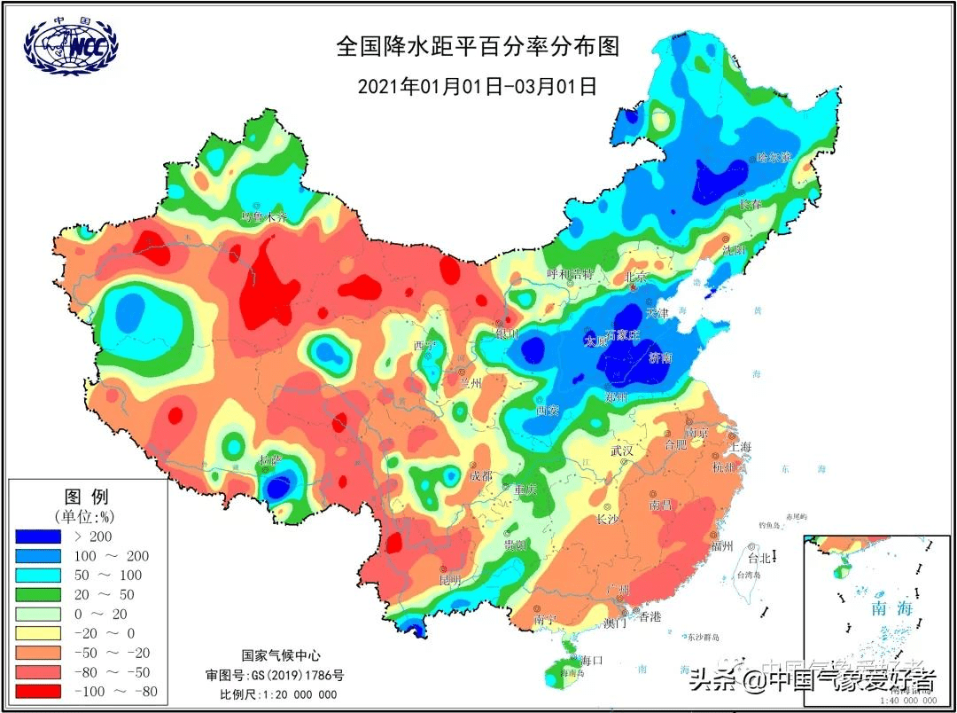 喜雨不斷南方北方旱情將全面解除千萬別忘了這些播雨者