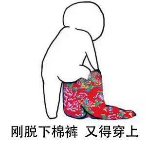 棉衣棉裤搞笑卡通图片图片