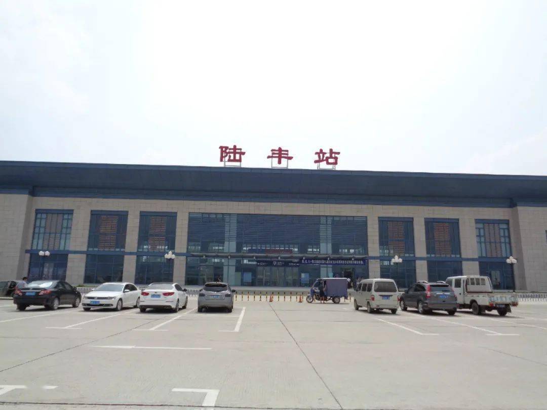 厦深高铁提速,陆丰站动车票将涨价.