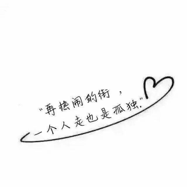 什么自怪成语_自什么闲什么成语