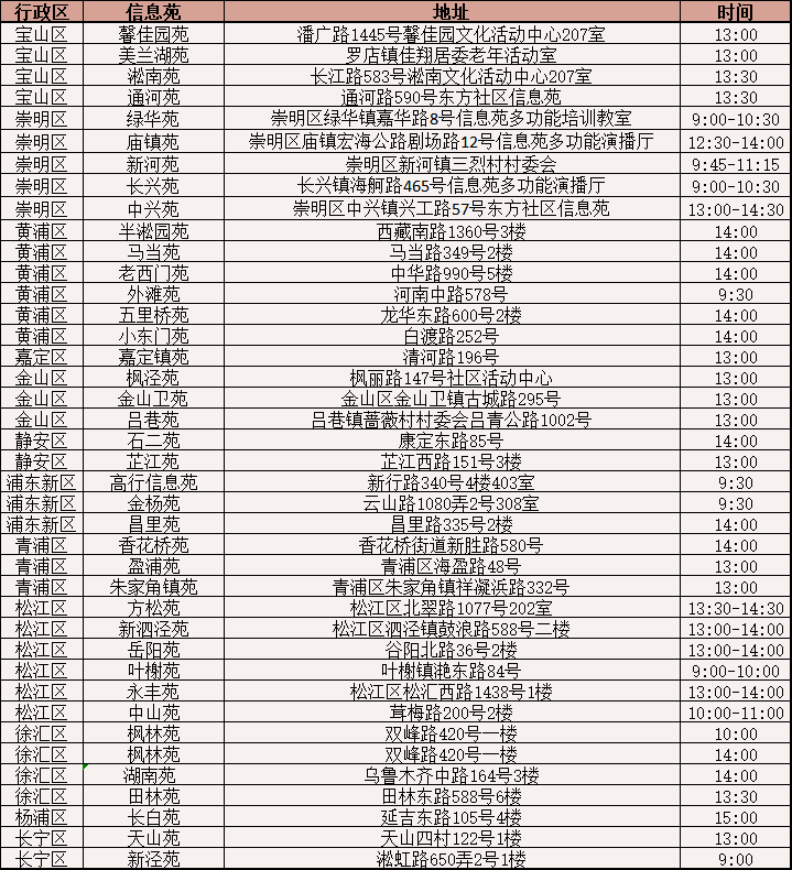 be87149bab134fb0aef670c46271bd15.png