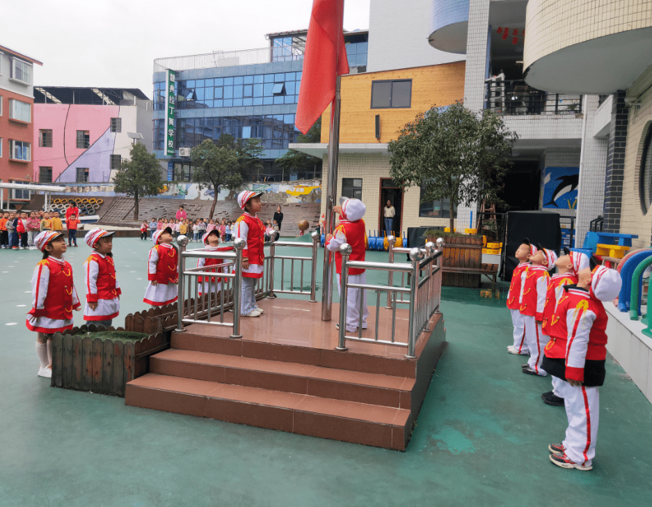 从小学党史永远跟党走迈上新征程新舟镇各小学及幼儿园观看开学第一课