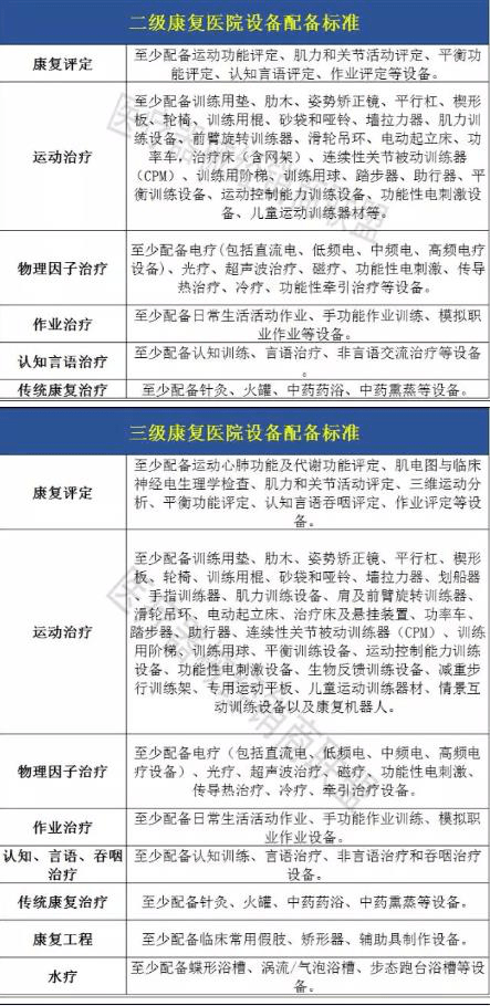 十三省什么意思 d8109326e0d54c8fbe33b97c558492f8.png