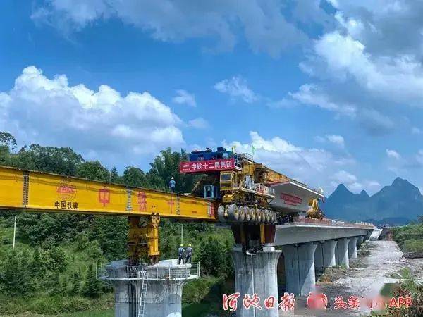 经宜州忻城上林高速图片