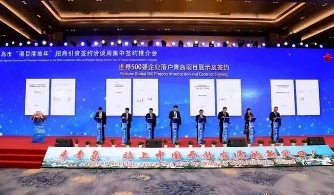 营口西市区经济总量_营口坠龙(3)