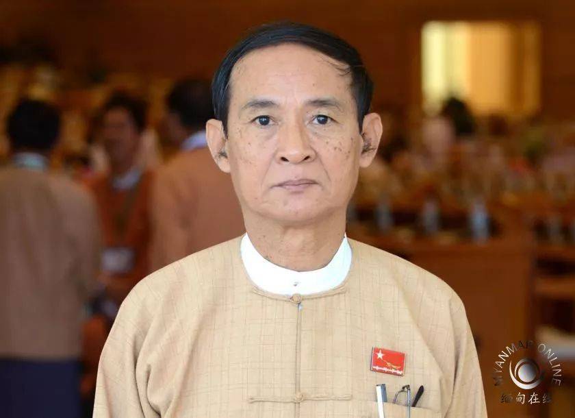外媒:缅甸被扣押总统温敏面临两项新指控,最高可判三年