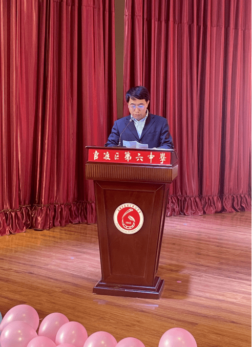 誓师大会以梦为马不负韶华官六必胜我必成功官六中高三年级十八岁成人