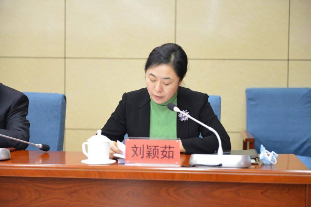 吹响冲锋号|今天,任丘市2021年工作会议召开