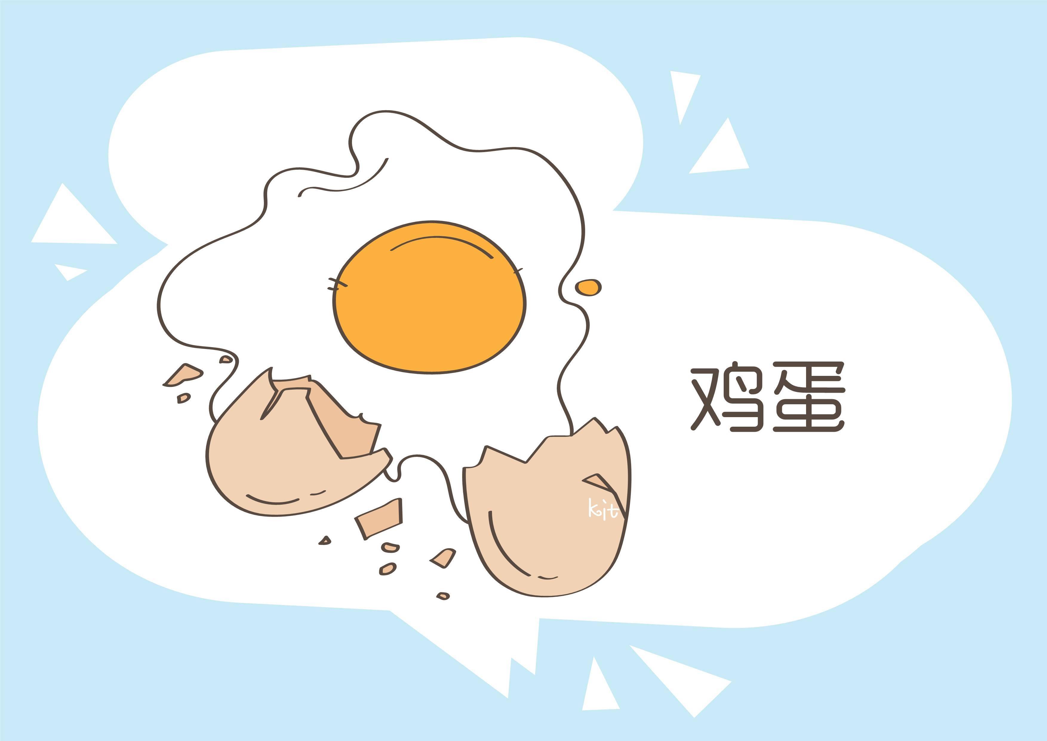 3,鸡蛋作为日常生活最普通的一种食材,鸡蛋可以说是家家户户都有的