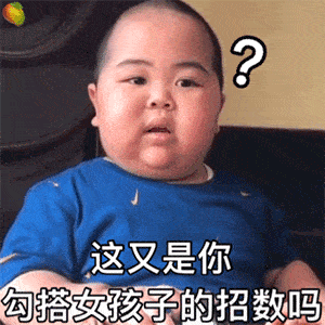 1ff8f650d9854382a2eef54ad3c642a1.gif