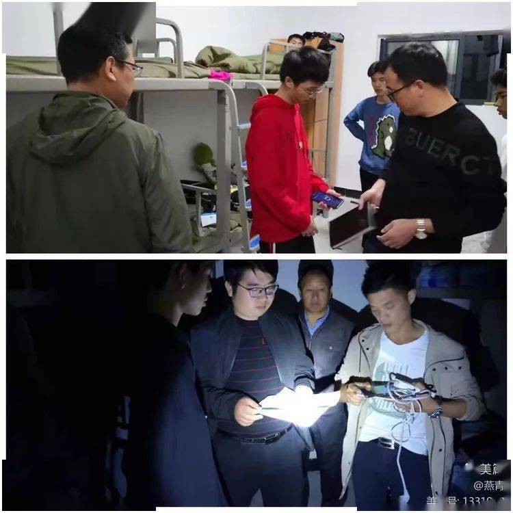 拒绝手机共建和谐校园弋阳一中开展禁止学生手机进校园系列活动