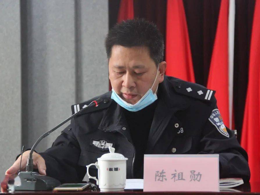 会上,眉山乡派出所教导员陈祖勋部署安排打击电信网络诈骗工作,社会