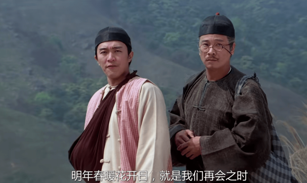 人人都想当周星驰,其实我们都是吴孟达_生活